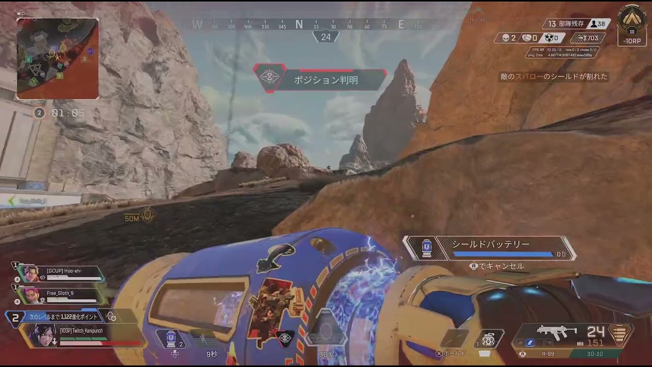 Apex Legends_20250508234718 - YouTube