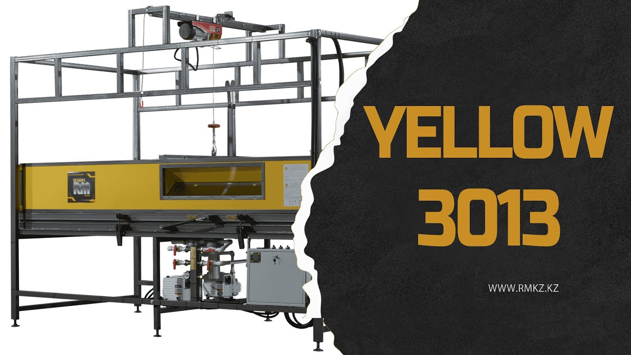 Как работать с Мембранно-вакуумным прессом Yellow