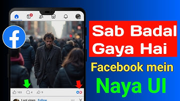 Facebook Changed Look 2025 | FB New UI Update | Like Comment Share Icon Position Problem
