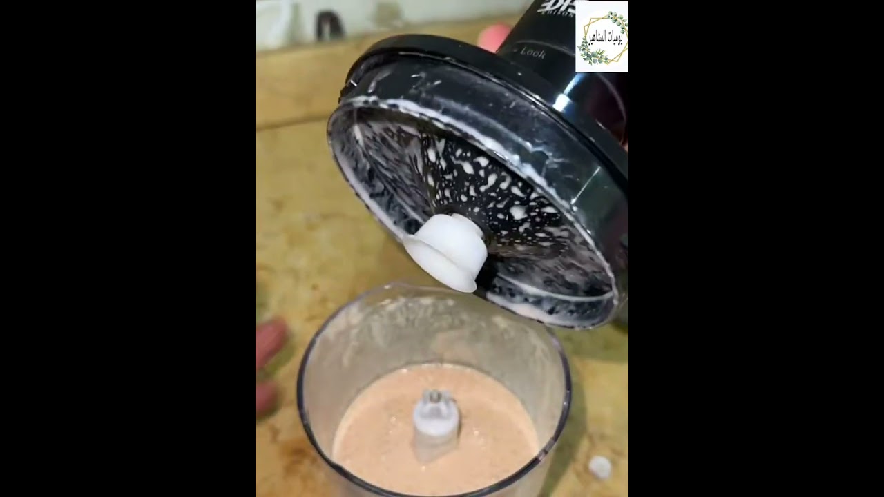 مضغوط اليوم الرياضي #طبخ