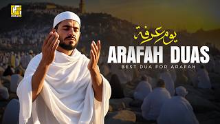Best Dua For Day of Arafah 2026 🕋 Emotional Hajj Dua That Touches Hearts | Zikrullah TV