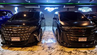 โฉม 40 #Alphard #Vellfire แปลงโฉมจาก 30