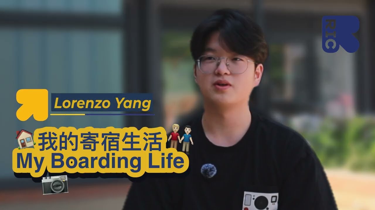 RIC Student Testimonial (Boarding): Lorenzo from China