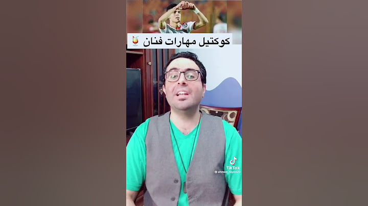 اشرف بن شرقي 🇲🇦😩♥️♥️🖇👀