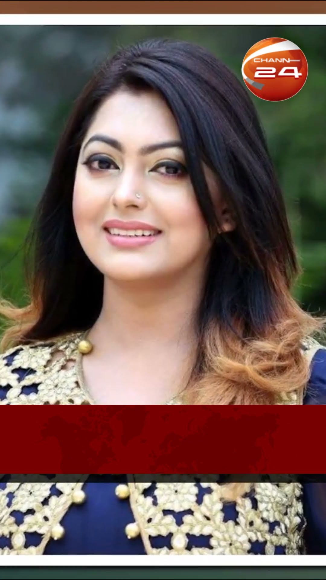 সিলেট বিমানবন্দরে চিত্রনায়িকা নিপুণকে জিজ্ঞাসাবাদ #channel24 #news #channel24_news