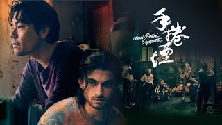 Kesha, Chow Yun-fat, Francis Ng & Michael Tong - This Is Me (Official Music Video)