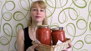 Домашний кетчуп на зиму - вкусный рецепт заготовки Домашний кетчуп на зиму - вкусный рецепт заготовки