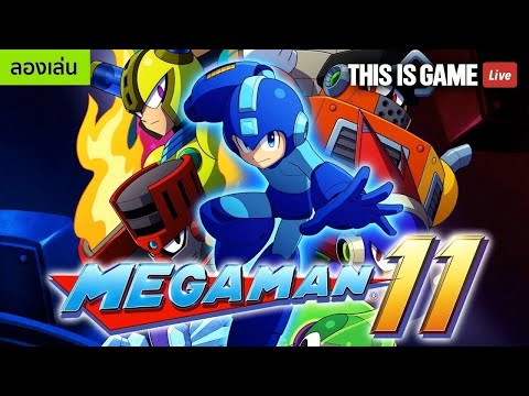 Прохождение Mega Man 11 без комментариев