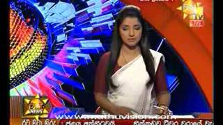 hiru 7c 05112016