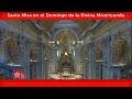 Santa Misa en el Domingo de la Divina Misericordia 24 de abril de 2022 Papa Francisco