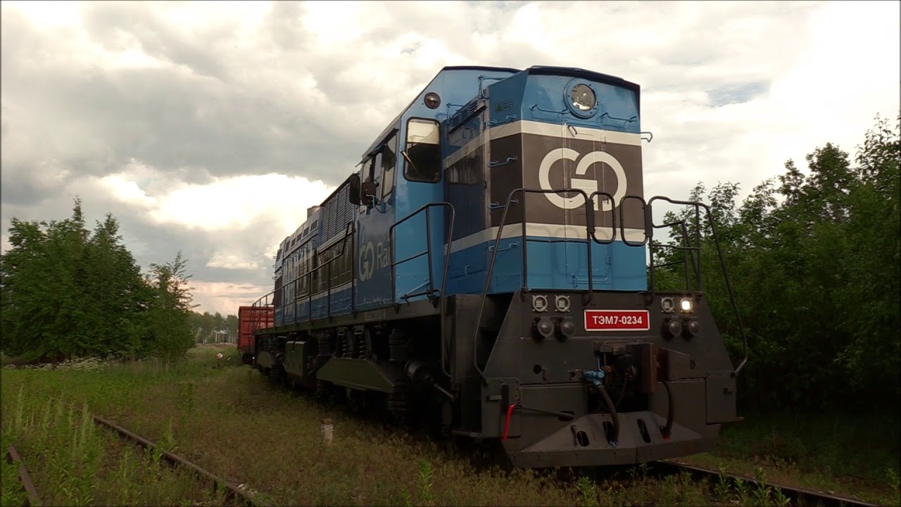 Shunting with TEM7-0234 at Pärnu freight yard