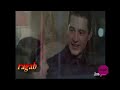ميادة فاتت سنه مقدرشي انا ع البعد دا مستخسرين فينا المراسيل