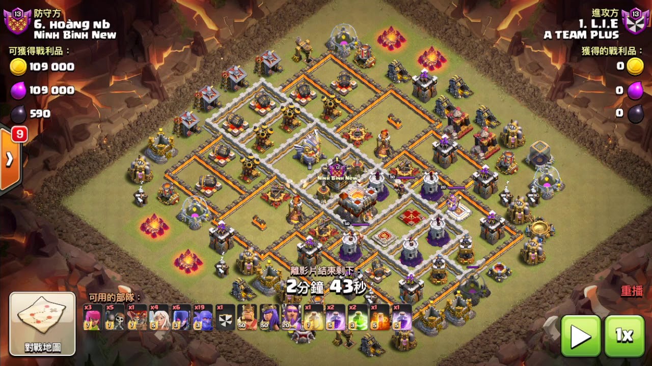 『MrXbb』11TH 首發公式化？ 規則陣都可以這樣打 女巫藍胖