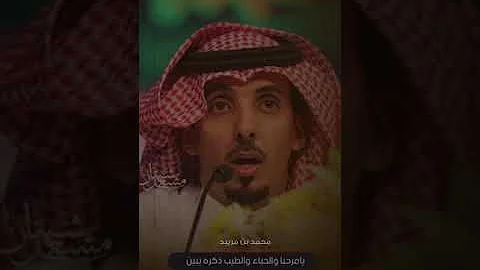 جيتك وانا ضايق وناقصني فلوس