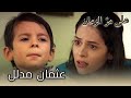 نفد صبر عثمان على مر الزمان مقطع خاص نفد صبر عثمان على مر الزمان مقطع خاص