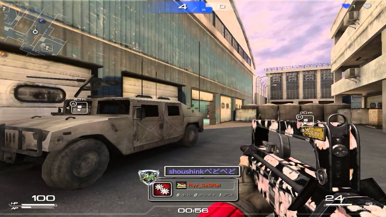 【SF2】SL 4th Rylaiz vs Cyruph① SPYGEA視点【Soldier Front 2】