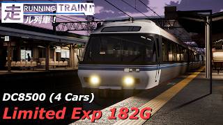 RUNNING TRAIN - Sunset Express (DC8500) screenshot 2