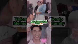 Download Lagu REACTIE VAN PAPA YULONG❤️😁 #cdrama #yulong #meimei #yuyang MP3 Download Lagu REACTIE VAN PAPA YULONG❤️😁 #cdrama #yulong #meimei #yuyang MP3