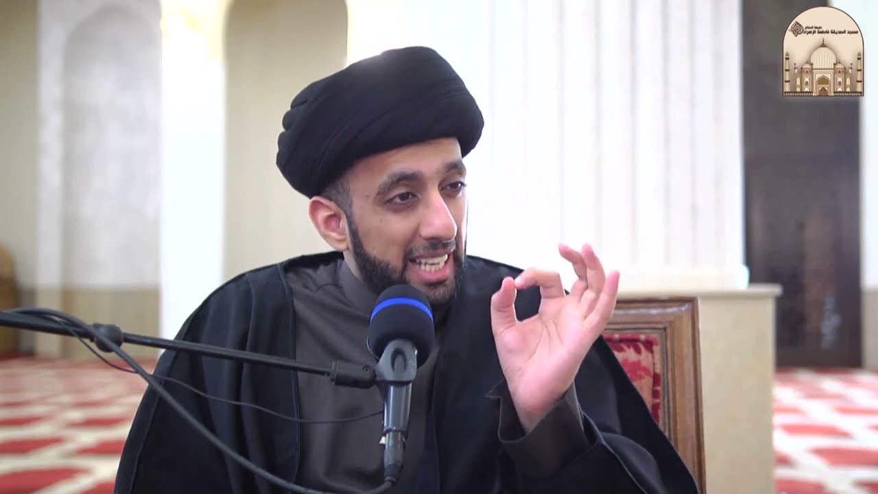 من وجهة نظري ما في ربط بين الحجاب و العفة - سماحة السيد موسى العلي