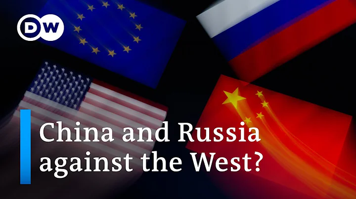 What does Putin have to offer China that makes it worth alienating the US and the EU? | DW News - DayDayNews