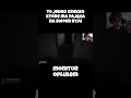 Sorry ale nie umiem w memy #gaming #meme #dziecko #SCP