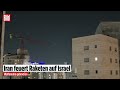 WAFFENRUHE GEBROCHEN! Iran feuert Raketen auf Israel – Flugabwehr fängt Angriff erfolgreich ab!