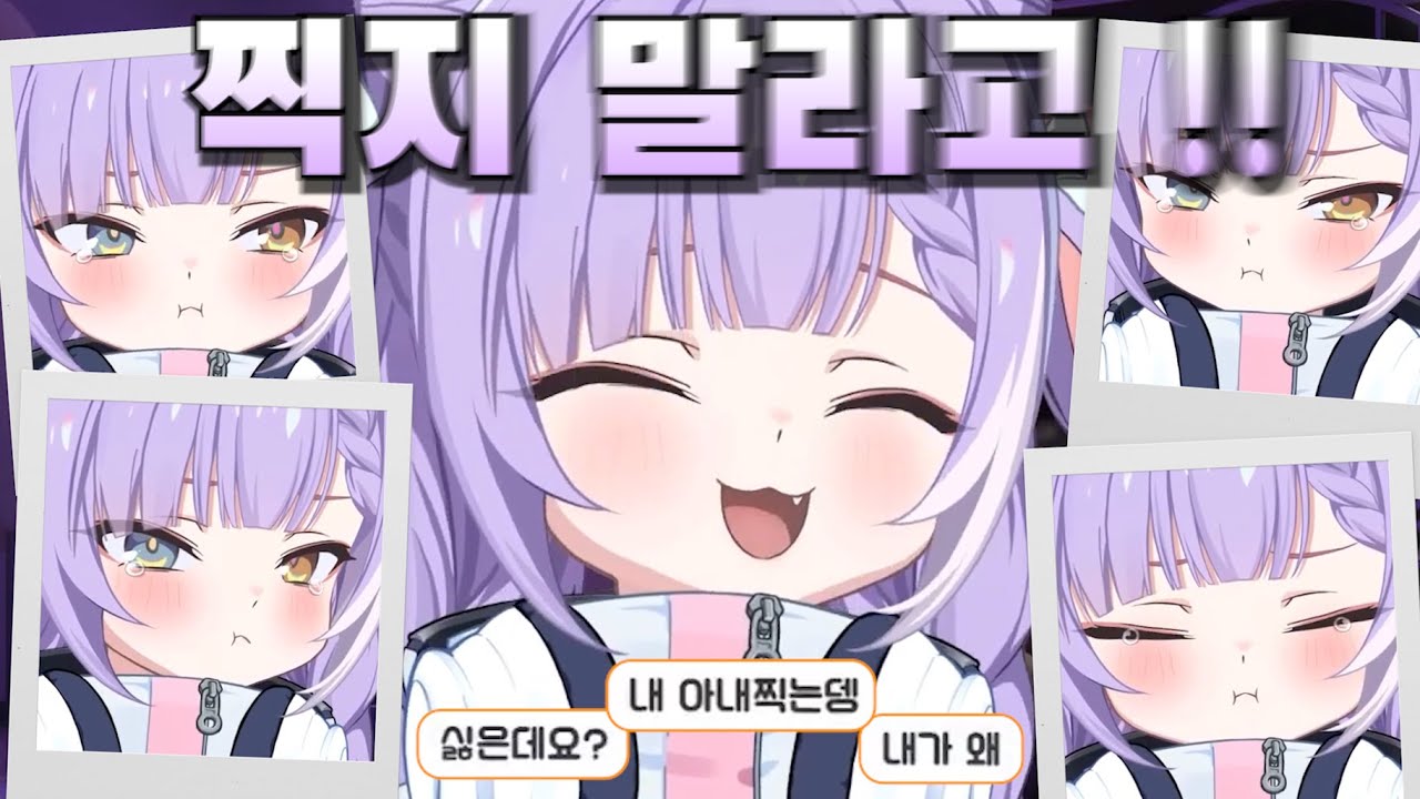 울면서 볼빵빵하는 캥쳐귀여운 부키