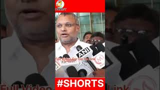 #trend #viral #short #viralvideo Exit Poll पर Congress MP कार्ति चिदंबरम का रिएक्शन | DDNRST