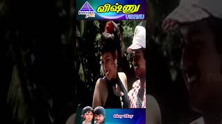 Vishnu Movie Songs Okay Okay Video Song Vijay Sanghavi Deva வஷண படம