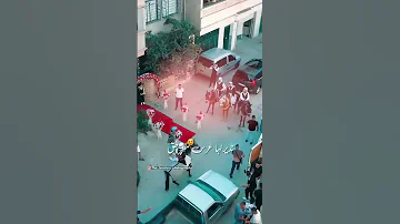 نديرلها عرس مطرطق 