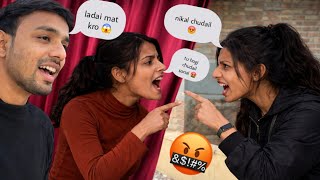 Download Lagu kajal Or Sonal Mai Bhyankar Ladai ho Gyi 🤬 ab jyada ho rha h 😱 MP3