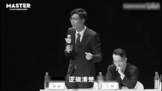 神级辩论赛现场，小伙一穿七，击穿对手emo队友，更能破防网友！