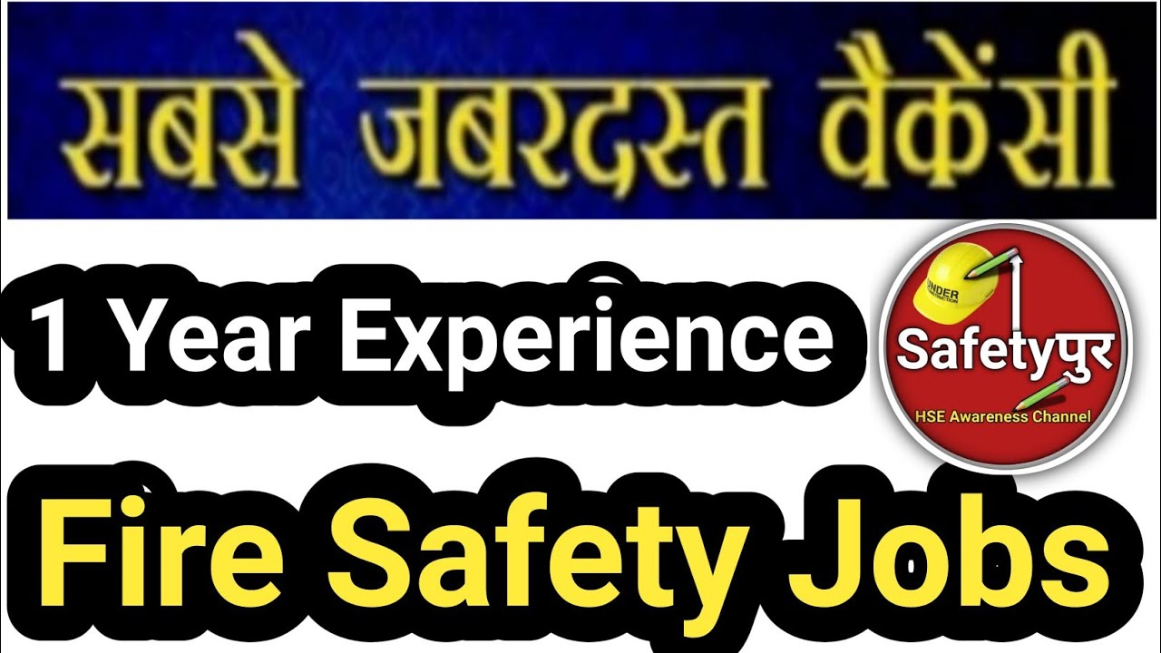 Safety Officer Jobs Vacancy in India 🇮🇳 Safety Officer Job Vacancy in India | Safety Job #safetypur