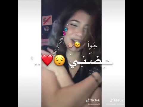 مهرجان البك دبحر حشيش