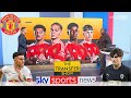 Breaking Sancho Garnacho Antony Update SEÅšKO Close Unitedâ STAR Midfielder Greenlight To Join Breaking Sancho Garnacho Antony Update SEÅšKO Close Unitedâ STAR Midfielder Greenlight To Join