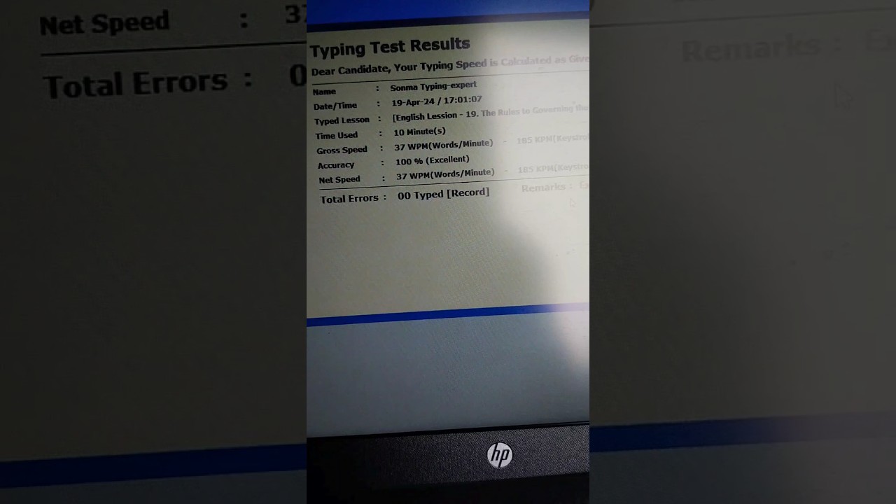 BSSC INTER LEVEL TYPING 