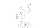 読み聞かせ いのちをいただく Youtube