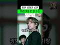 방탄 광화문 공연 가고 싶은 사람?