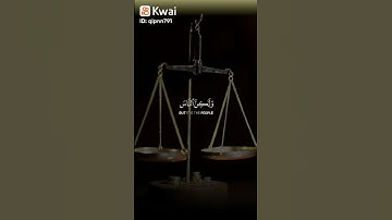 غذاء  الروح  القرآن الكريم