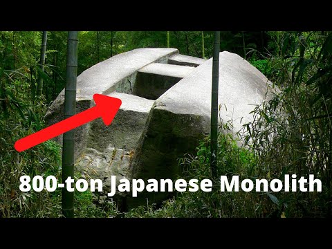 Vidéo: Le Mystérieux Mégalithe Japonais Ishi-no-Hoden