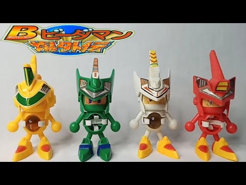 Review & Unboxing Bomberman b daman bakugaiden...
