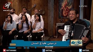 ترنيمة وجهت قلبى نحوك - المرنم ناصف صبحى - المرنم ماهر فايز - برنامج هانرنم تاني