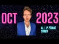 October 2023 forecast how each zodiac sign is resetting energetic contracts during the eclipse