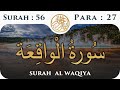 56 surah al waqia   para 27  visual quran with urdu translation