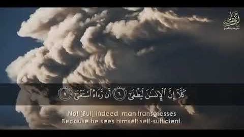 تلاوة خاشعة ما تيسر من سورة العلق الشيخ محمد المنشاوي رحمة الله