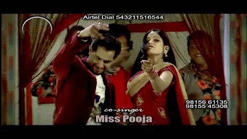 Promo 20 sec ver.2 - Seeti 2 - Geeta Zaildar & Miss Pooja