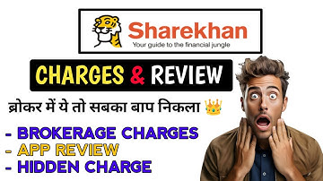 Sharekhan App Review 2025 | Sharekhan Brokerage Charges | Sharekhan Trading App