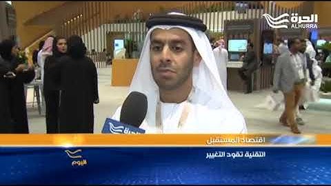 متاجر عملاقة بلا سلع في مخازنها... وشركات تدير شبكات للنقل و المواصلات دون أن تمتلك سيارة واحدة