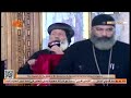 كلمة الأنبا باخوميوس في صلاة عشية القديس الأنبا مكاريوس السكندري من ديره بجبل القلالي بالبحيرة 