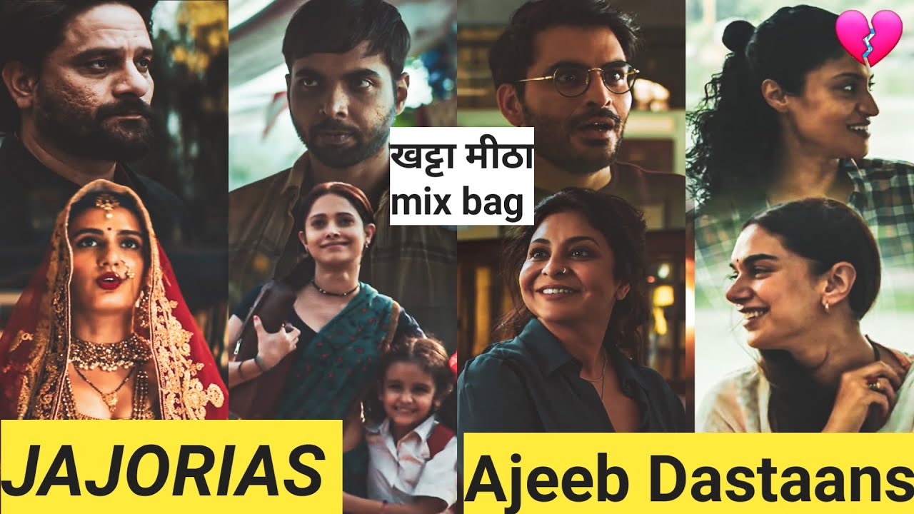 Ajeeb Daastaans | Jajorias Review | Dekh Bhai Sunn 